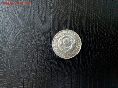 5 Копеек 1883г - 0ewTlv543Co