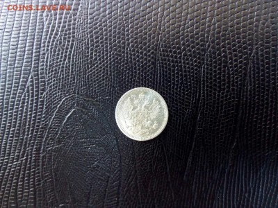 5 Копеек 1883г - BAXivcjT43c