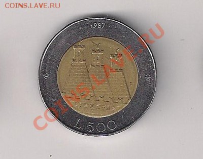 Сан Марино 500 лир 1987 15-летие чеканки монет до 23.00 7.05 - с500-87