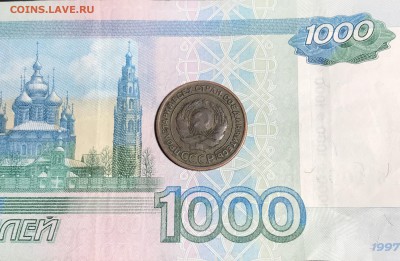 2  копейки  1925  года. - DB32F5C7-527E-407A-85E0-660F60DF4C73