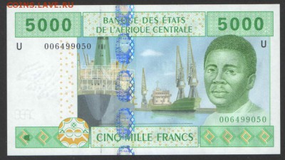 Оценка.  Камерун 10 000, 5000 франков, 2002 г UNC - фр 5000 1