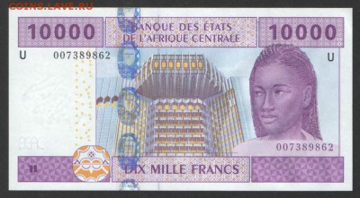 Оценка.  Камерун 10 000, 5000 франков, 2002 г UNC - фр 10000 11