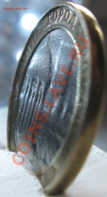 10р 2002г Кострома без гурчения,и т.д. - IMG_7176