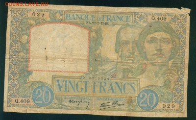 ФРАНЦИЯ. 20 франков 1940г до 21.07.18г 22.30 МСК - Image1