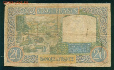 ФРАНЦИЯ. 20 франков 1940г до 21.07.18г 22.30 МСК - Image2