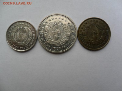 Узбекистан 10-50 тийин точки на аверсе 3тийина маленькая циф - SAM_5524.JPG