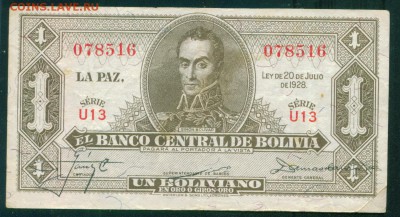 БОЛИВИЯ 1 боливиано 1928г. до 21.07.18г 22.30 МСК - Копия (2) Image3