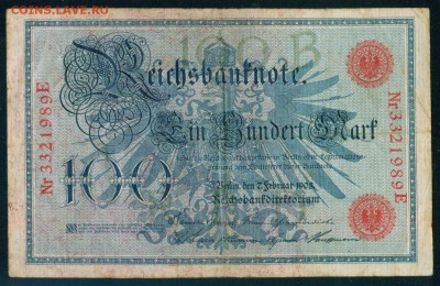 ГЕРМАНИЯ. 100 марок 1908г. до 21.07.18г 22.30 МСК - Копия (2) Image7