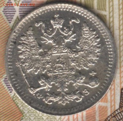 5 копеек 1901 фз до	в 22:15 20.07.2018 по мск - 1901.