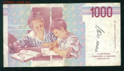 ИТАЛИЯ 1000 лир. 1990г. до 21.07.18г 22.30 МСК - Копия (3) Image11