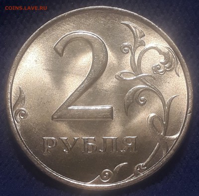 2 рубля 1999 ММД NGC MS 64. Оценка - 20180518_191349