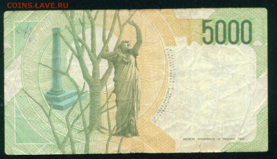 ИТАЛИЯ 5000 лир. 1985г. до 21.07.18г 22.30 МСК - Копия (4) Image12