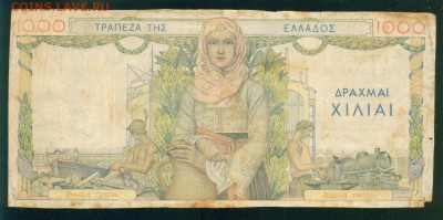 ГРЕЦИЯ 1000 драхм 1935г. до 21.07.18г 22.30 МСК - Image18