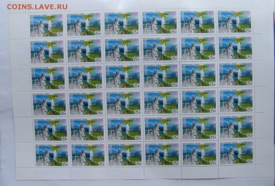 Современные марки РФ Листы  2014г по Гос.цене. - P1360681.JPG