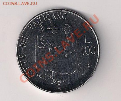Ватикан 100 лир 1981 Иоанн Павел II БЛЕСК до 23.00 07.05МСК - 100-1