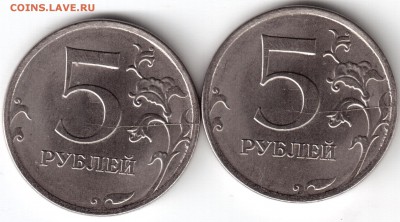 10р.2018г.+5р.(2шт) 2017г.(раскол)до22.07.18г. 22:00 по мск - Рисунок (38)