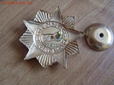 знак фронтовик 1941-1945г. тяжелый. номерной. до 19.07. - SDC19696.JPG