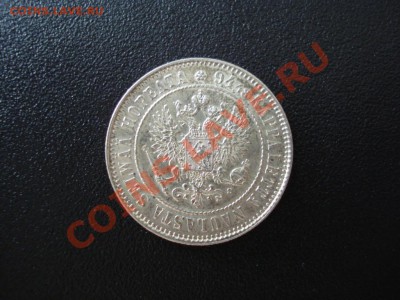 1 MARKKA 1915г., S до 07.05.11г., 21:00 мск - 4.JPG