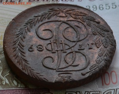 5 копеек 1789 ЕМ - DSC_0012.JPG
