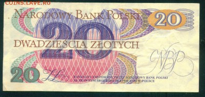 ПОЛЬША 20 злотых 1982г. до 21.07.18г 22.30 МСК - Image2