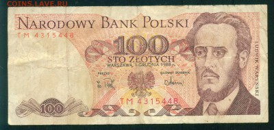 ПОЛЬША 100 злотых 1988г. до 21.07.18г 22.30 МСК - Копия (2) Image1