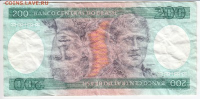 БРАЗИЛИЯ - 200 крузейро 1981 г.   до 23.07 в 22.00 - IMG_20180717_0001