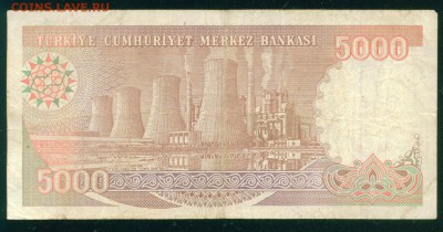 ТУРЦИЯ 5000 лир 1970г. до 21.07.18г 22.30 МСК - Копия (3) Image8