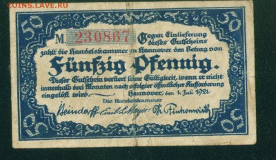 ГЕРМАНИЯ. Нотгельд Ганновер 50 пф 1921г. до 21.07.18г 22.30 - Копия (4) Image7