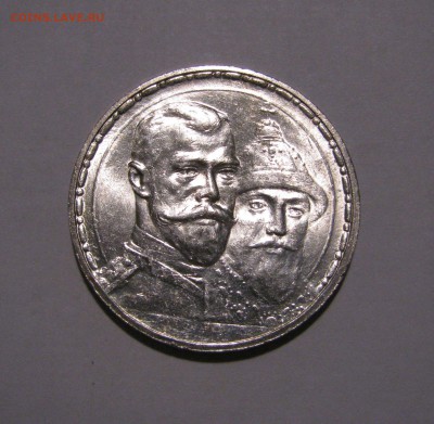1 РУБЛЬ 1913 года. 300 Лет ДР. ПЛОСКИЙ. UNC. До 20.07.2018 - 300 (3).JPG