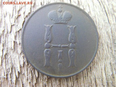 копейка 1854 ЕМ до 18.07.18 22-00 мск - SANY2969.JPG