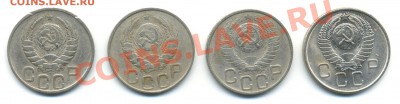 20к.- 1943,46,48,57г.   до 21:30  06.05.11. - 20к- 43,46,48,570002