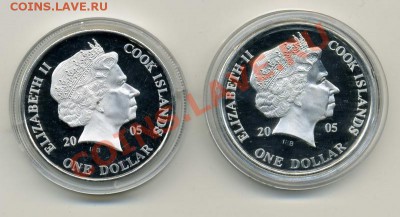 О-ва Кука 1$. Аg., пруф., 2005 - img368_