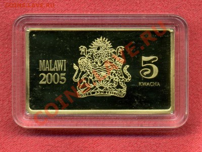 Малави. Крейсер "Молотов". 5 квача, 2005г. - img428_
