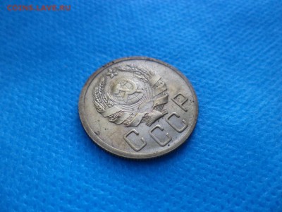 5 копеек 1935 года (н) - DSC01485.JPG