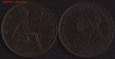 Великобритания 1 пенни 1896 до 22:00мск 23.07.18 - Великобритания 1 пенни 1896 -225