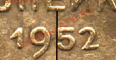 3 коп. 1952 и 1953 помогите определить индексы по Федорину - В