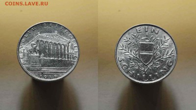 Австрия. 1 шиллинг 1924 года. До 20.07.18. - DSG_9606.JPG