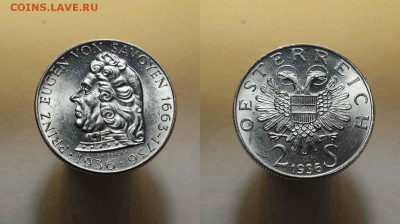 Австрия. 2 шиллинга 1936 года. До 20.07.18. - DSG_9608.JPG