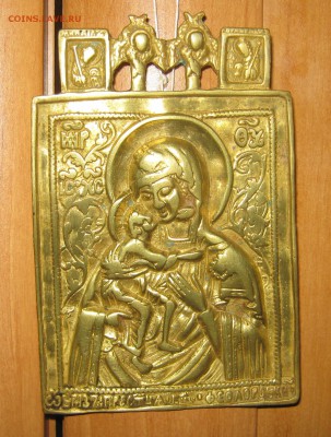 Меднолитая икона; до 21.07 – 22:30 мск - IMG_2428.JPG