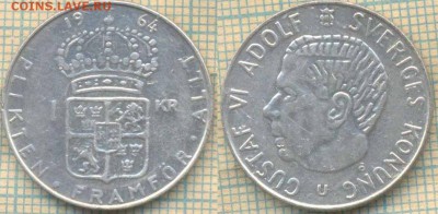 Швеция 1 крона 1964 г.  Ag400 , до 24.07.2018 г. 22.00 по Мо - Швеция 1 крона 1964  2128