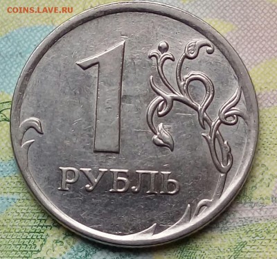 Вопросы по разновидностям от Барыга - 20180718_070834-1