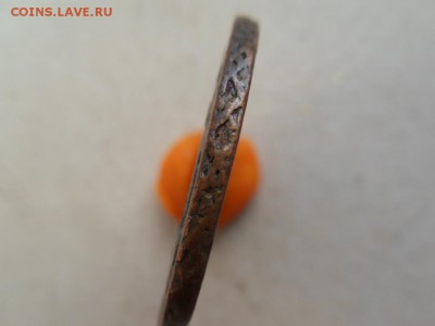 2 копейки 1766 - SDC15739.JPG