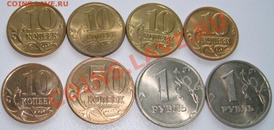 1р- смещение со ступенькой, 50р - расколы _______3 мая 22-22 - 222.JPG