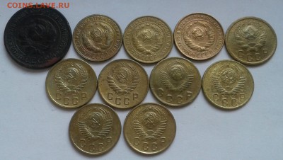 2 копейки 1924-57г. До 20.07.2018 в 22.00 - 20180716_154249-1