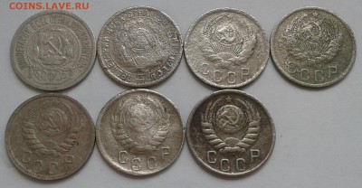 15 копеек 1923-45г. До 20.07.2018 в 22.00 - 20180716_153929-1