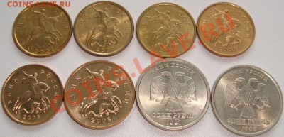 1р- смещение со ступенькой, 50р - расколы _______3 мая 22-22 - 111.JPG
