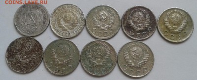 10 копеек 1923-55г. До 20.07.2018 в 22.00 - 20180716_153807-1