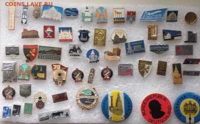 Знаки города памятники мосты до 24.07.18 в 22.00 по мск - 8C423FBF-5908-4AA9-84DB-4D1AAE502C14