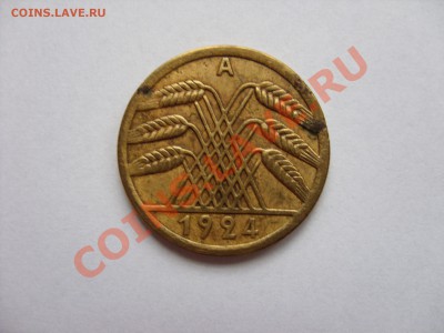 В АРХИВ - 50 рентенпфеннигов. Германия. 1924A. Нечастая. - 50 пф 1924 А - 2.JPG