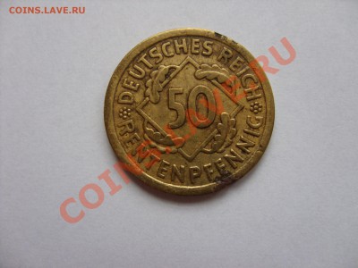 В АРХИВ - 50 рентенпфеннигов. Германия. 1924A. Нечастая. - 50 пф 1924 А - 1.JPG